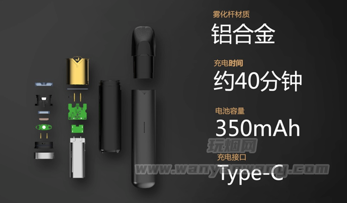 jve非我莫属系列多少钱