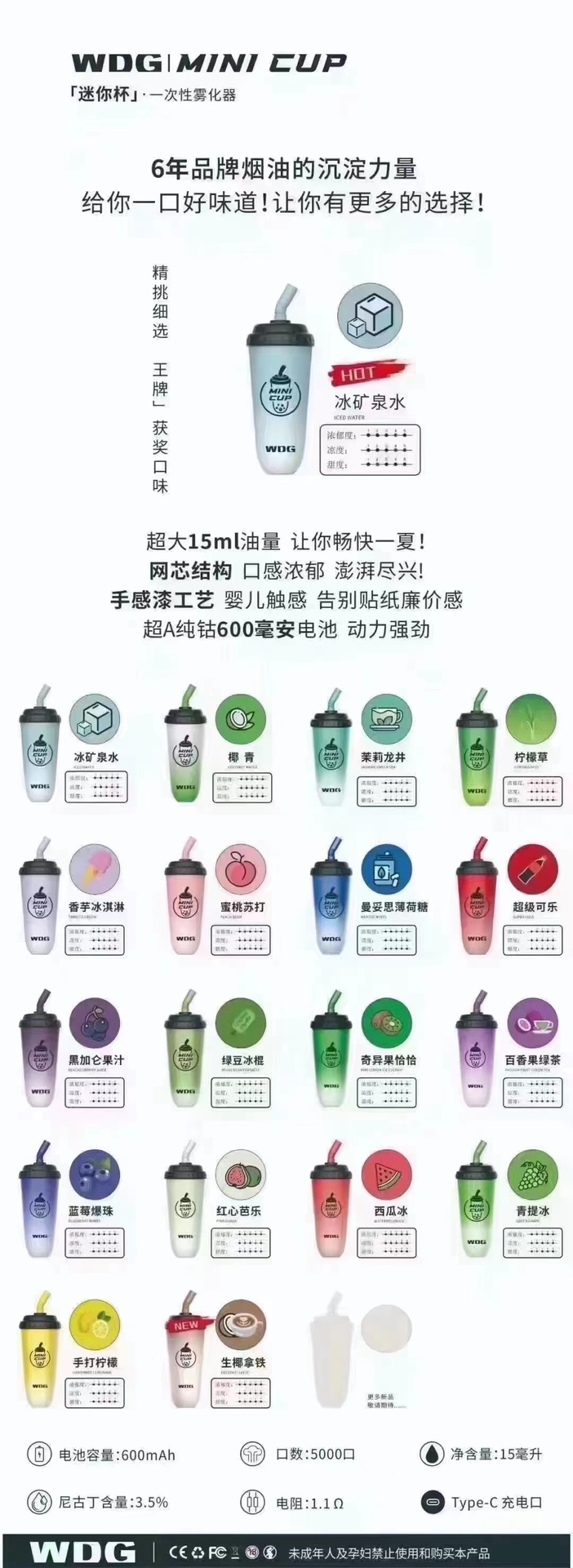 悦刻relx厂家货源拿货?悦刻厂家批发