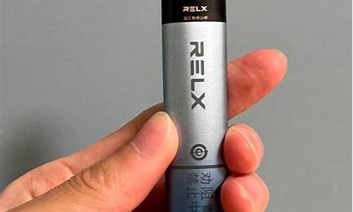 来米的电子烟通用悦刻吗,来米的电子烟通用悦刻吗能用吗