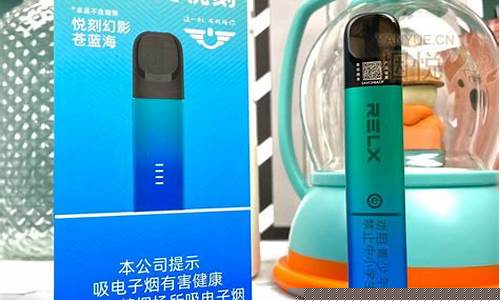 悦刻电子烟与香烟哪个贵,悦刻电子烟和烟