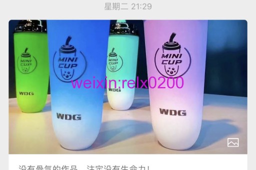 悦刻四代烟杆怎么拆开维修? 悦刻四代烟杆怎么拆开维修?