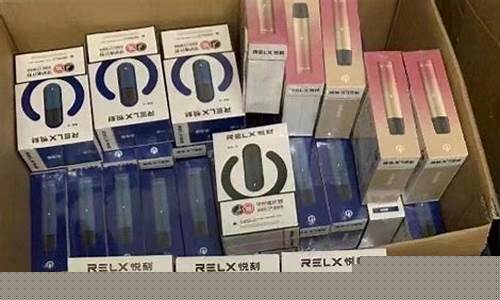 悦刻真品货源在哪里查询?悦刻串货查询