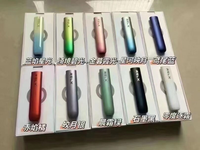 开一家实体店卖悦刻需要什么执照和手续