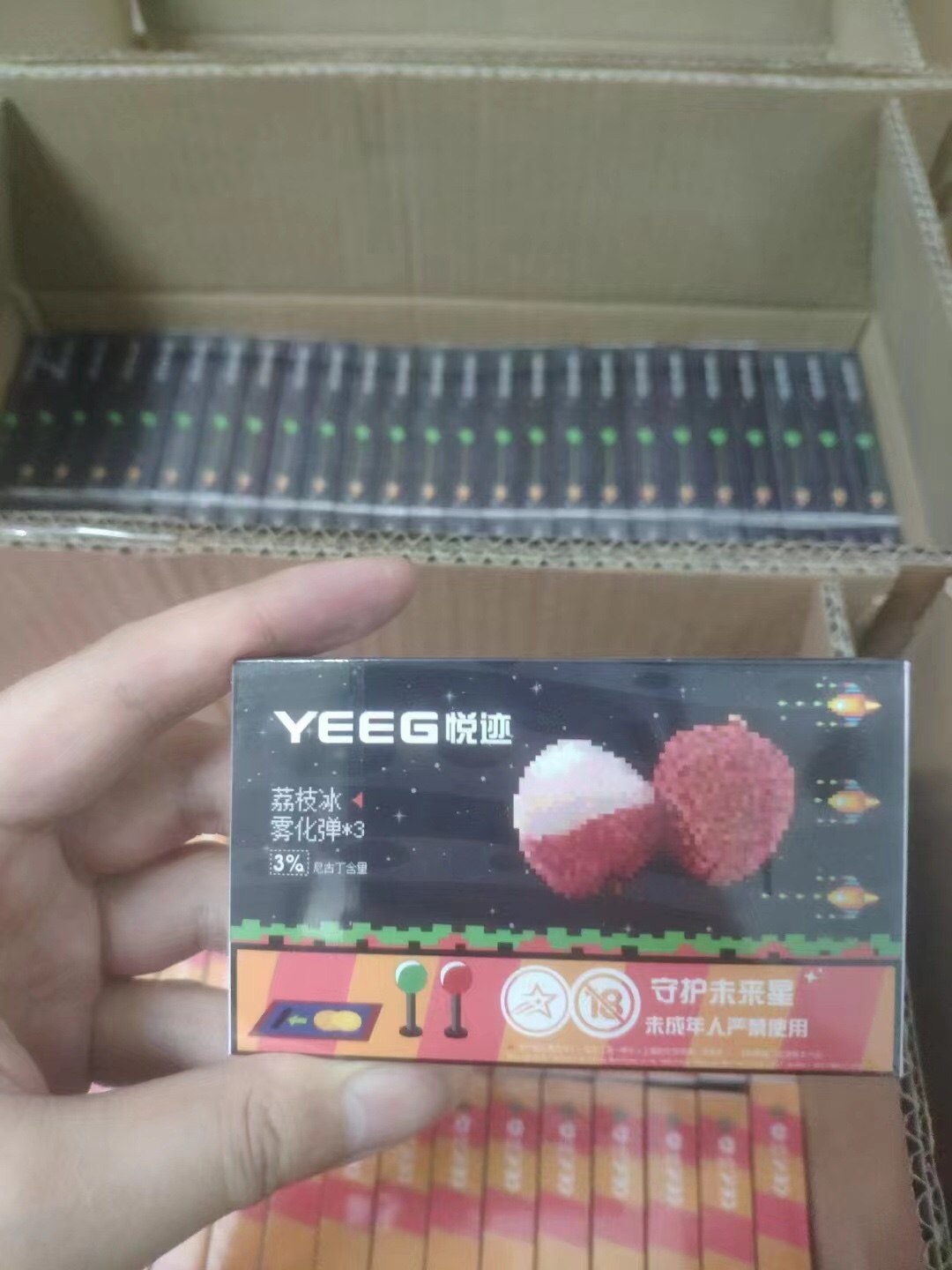 悦刻四代烟弹什么样?悦刻四代烟弹实拍