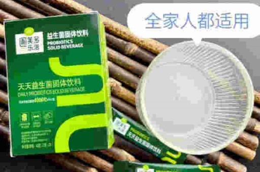 探索电子烟微商代理:揭秘一手货源与创业机遇 探索电子烟微商代理:揭秘一手货源与创业机遇