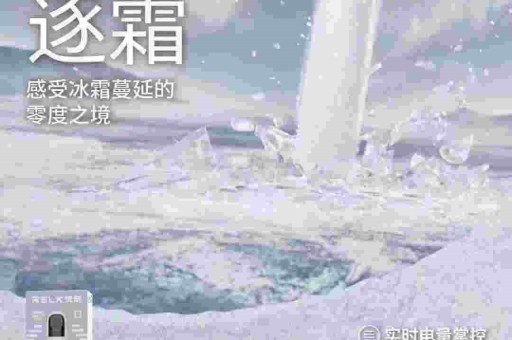 探索2025年悦刻水果味电子烟海外代购直发的可靠性 探索2025年悦刻水果味电子烟海外代购直发的可靠性