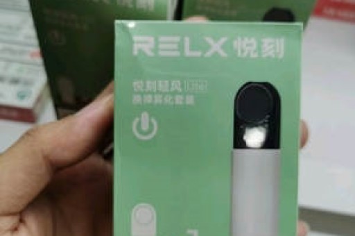 电子烟供货商微信厂家货源:如何辨别真伪并做出明智选择 电子烟供货商微信厂家货源:如何辨别真伪并做出明智选择