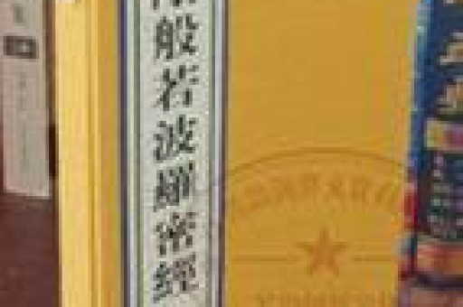 探索悦刻批发网与厂家一手代理的奥秘 探索悦刻批发网与厂家一手代理的奥秘