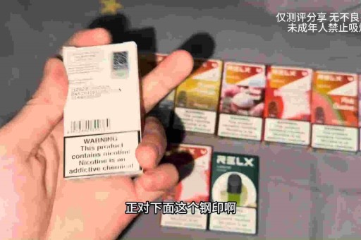 探索悦刻幻影Pro妙兔限定版:兔年特别版电子烟的独家魅力 探索悦刻幻影Pro妙兔限定版:兔年特别版电子烟的独家魅力