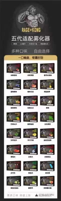 悦刻在哪能拿到正品最新货源?悦刻在哪能拿到正品最新货源呢 悦刻在哪能拿到正品最新货源?悦刻在哪能拿到正品最新货源呢