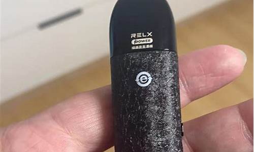 悦刻新国标是金属的吗还是银的,悦刻新国标