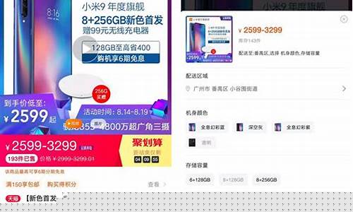 博兴城东哪里有卖悦刻烟弹的 博兴城东哪里有卖悦刻烟弹的