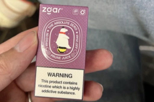开一个TIA电子烟体验店需要多少费用 开一个TIA电子烟体验店需要多少费用