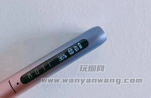 魔笛pro官方售价，魔笛最新款