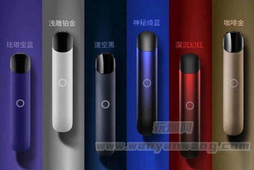 悦刻二代怎么样？悦刻二代阿尔法值得入手吗？