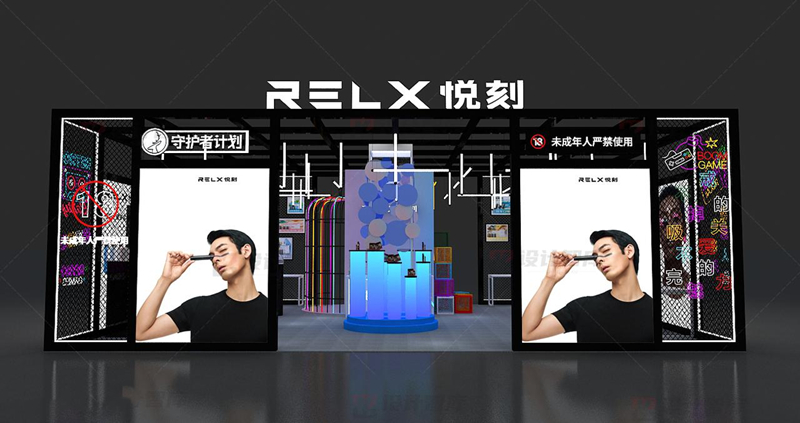 悦刻电子烟拿货多少-正品悦刻拿货价