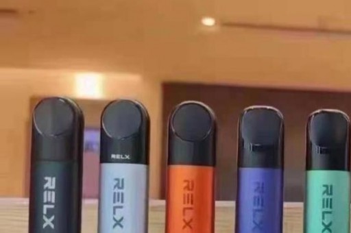 悦刻四代五代烟弹口味真的没有区别吗？ 