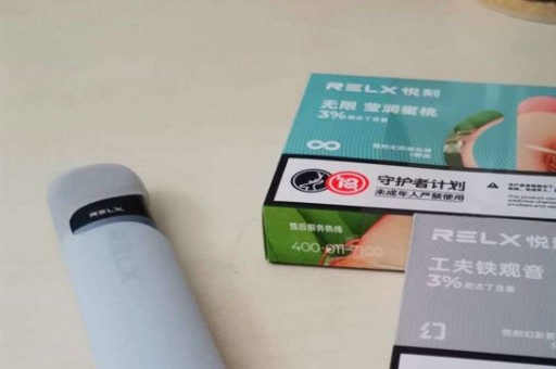 悦刻一二三四五代对比区别和选哪个好？ 