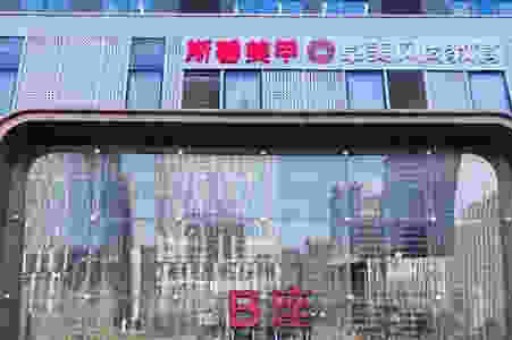 市北区悦刻电子烟实体店(青岛悦刻实体店)