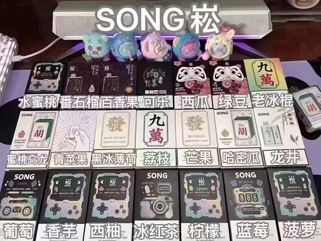 悦刻四代辨别?悦刻四代辨别真假