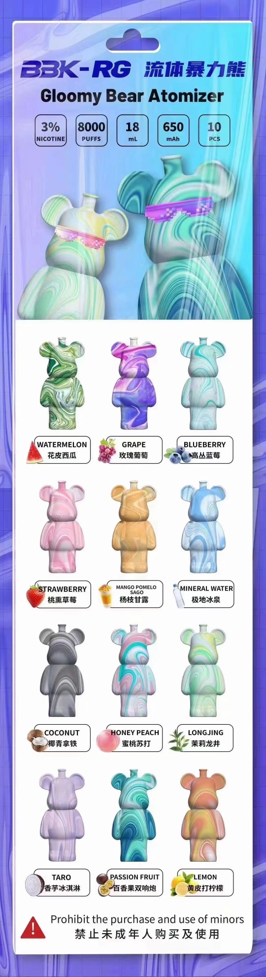 yooz悦刻一手货源?正品悦刻一手货源