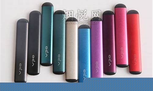 jolycon电子烟好还是悦刻好,电子烟oj和悦刻哪个好