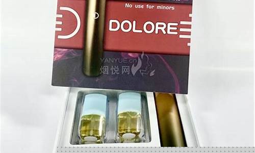 jolycon电子烟好还是悦刻好,电子烟oj和悦刻哪个好