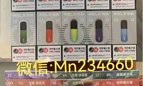 悦刻二手去哪里买便宜好抽?二手悦刻烟杆哪里买 悦刻二手去哪里买便宜好抽?二手悦刻烟杆哪里买