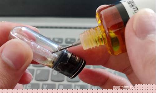 悦刻烟弹里的油没了怎么办