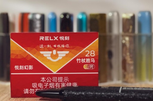 MAX迷雾电子烟怎么样？通配悦刻是否有出路？