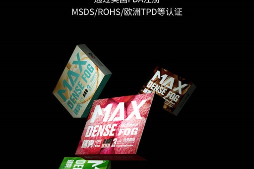 魔笛官方旗舰店官网 魔笛官方旗舰店官网