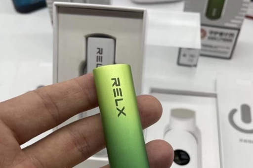 CYO VAPE蒸汽果汁电子烟(朝阳大悦城店) CYO VAPE蒸汽果汁电子烟(朝阳大悦城店)