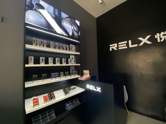 relx官方旗舰店官网-relx旗舰店价格