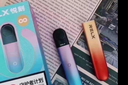 悦刻新国标产品童锁怎么开,如何破解? 悦刻新国标产品童锁怎么开,如何破解?