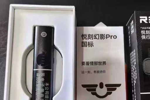 relx电子烟抽完口腔溃疡怎么回事？ 