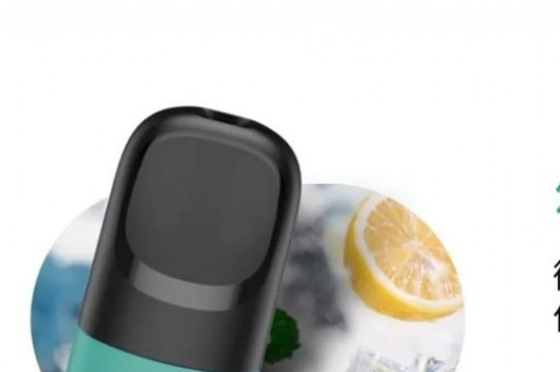 relx悦刻菠萝旋风烟弹味道怎么样? relx悦刻菠萝旋风烟弹味道怎么样?