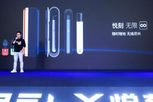 悦刻烟弹抽不出烟的解决方法(悦刻烟弹抽不出烟怎么办) 悦刻烟弹抽不出烟的解决方法(悦刻烟弹抽不出烟怎么办)