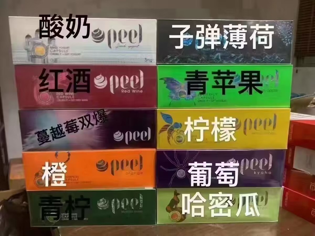 悦刻艺术家用什么保护套最好?悦刻官方保护套多少钱 悦刻艺术家用什么保护套最好?悦刻官方保护套多少钱