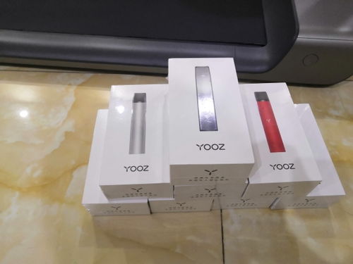 悦刻一次性电子烟下面的塞子怎么拿下来?