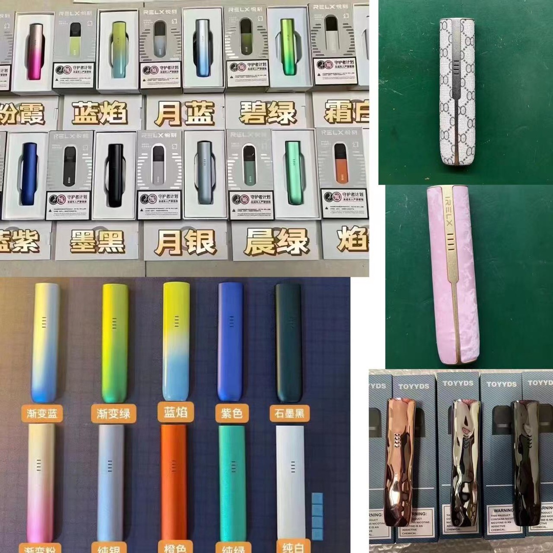 悦刻电子烟一代怎么拆?悦刻电子烟拆解视频教程 悦刻电子烟一代怎么拆?悦刻电子烟拆解视频教程