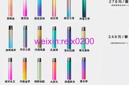 悦刻一到五代的区别