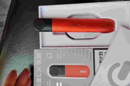 悦刻电子烟四代五代，悦刻电子烟4代好还是5代