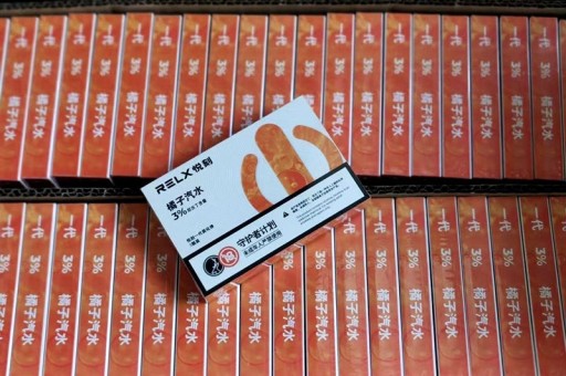 开一家悦刻电子烟实体店(悦刻电子烟开实体店怎么样)