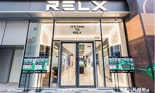 悦刻线下店要身份证吗安全吗 悦刻线下店要身份证吗安全吗