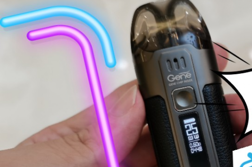 悦刻厂家直销价，悦刻电子烟厂家拿货？（需注意）