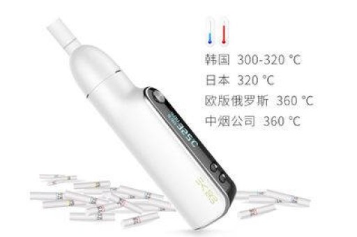 relx悦刻六代宙斯系列社区网友对它的一些看法