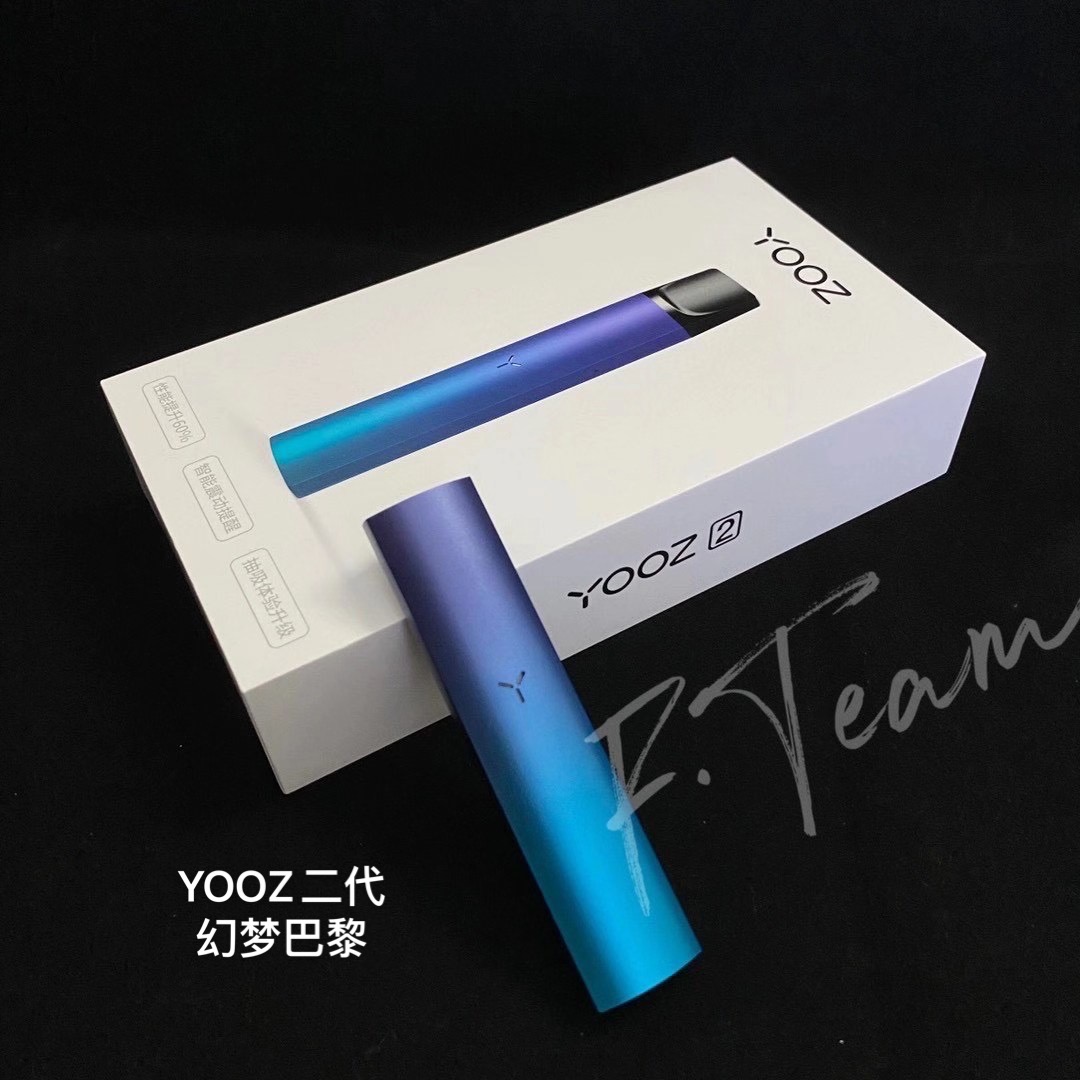 yooz多少钱一套,yooz二代单杆价格（正品）