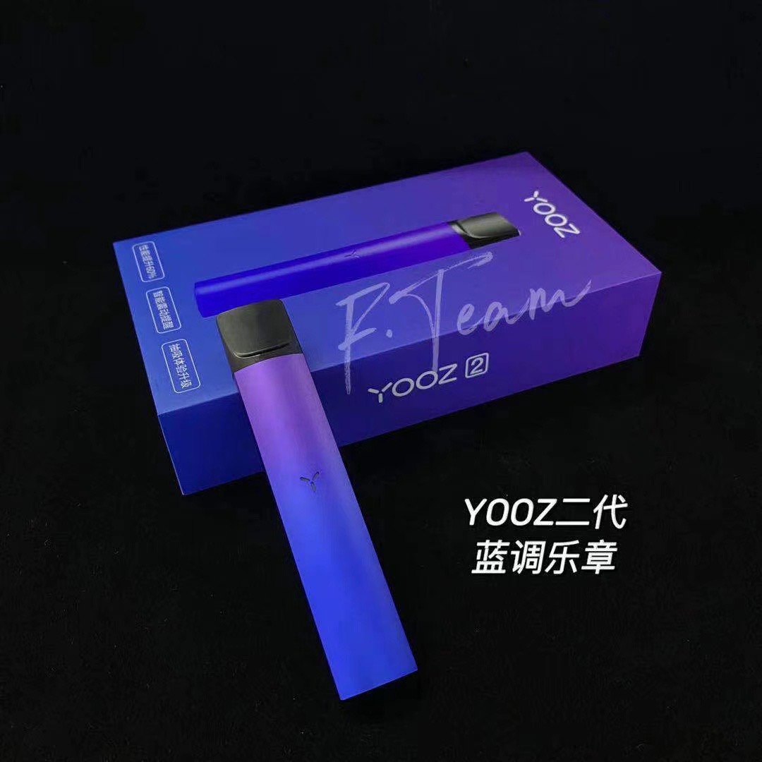 yooz多少钱一套,yooz二代单杆价格（正品）