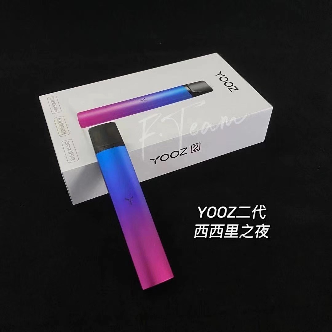 yooz多少钱一套,yooz二代单杆价格（正品）