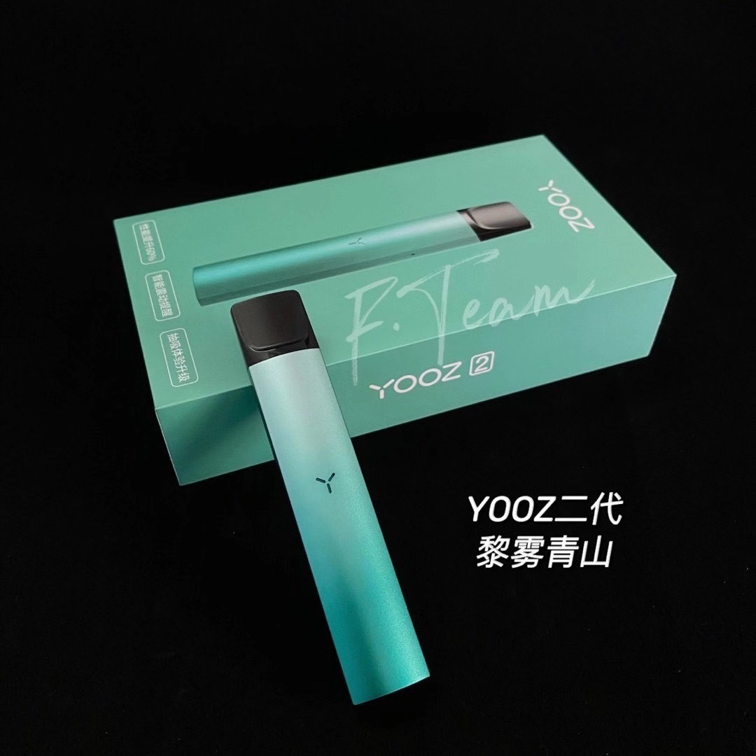 yooz多少钱一套,yooz二代单杆价格（正品）